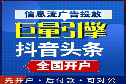 实战案例分享：SEM代运营机构助力企业业绩增长