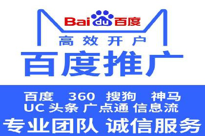 案例对比：不同平台信息流优化技巧