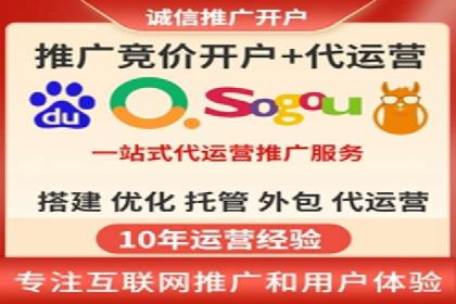 电商平台信息流优化案例：销量翻倍的背后